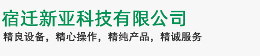 半岛网页版登入界面